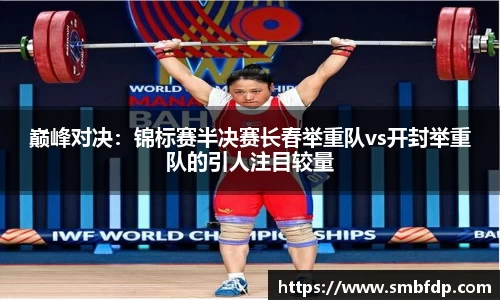 yy易游体育官网
