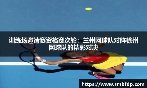 yy易游体育官网