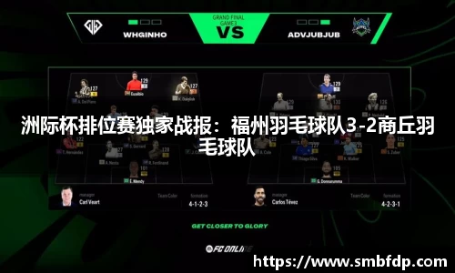 yy易游