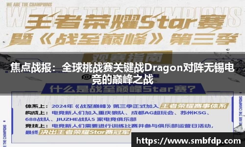 yy易游体育