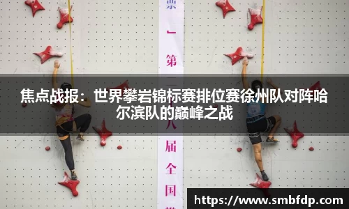 yy易游