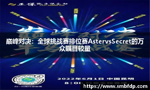 yy易游体育