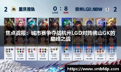 yy易游体育官方网站