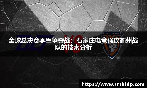 yy易游体育