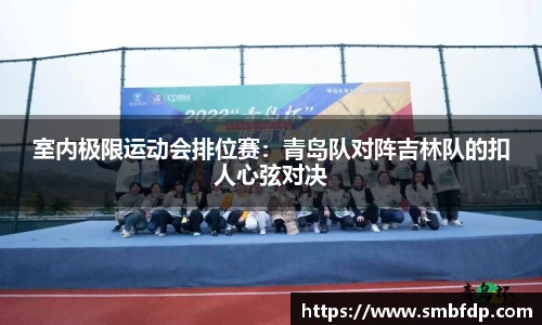 yy易游体育官方网站