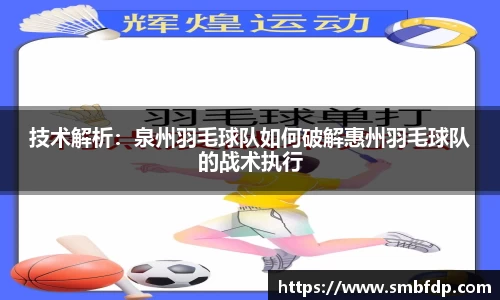 yy易游