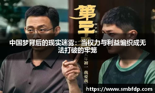 yy易游体育官网