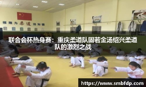 yy易游体育