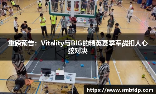 yy易游体育官方网站