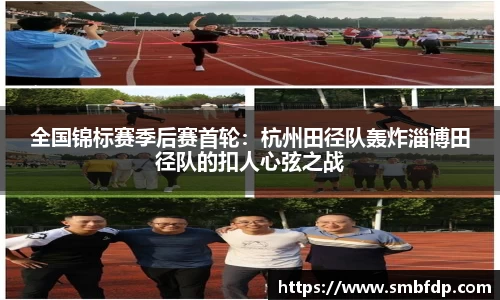 yy易游体育官方网站