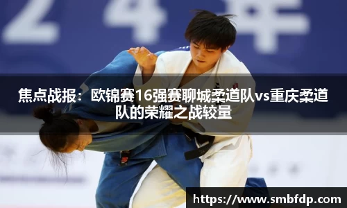yy易游体育官网
