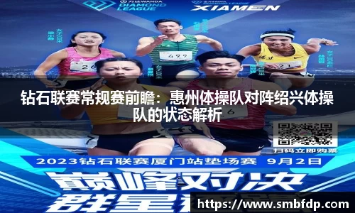 yy易游体育官网