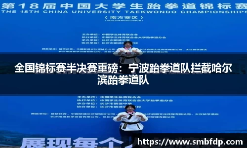 yy易游体育官方网站