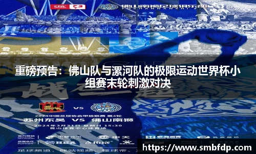 yy易游