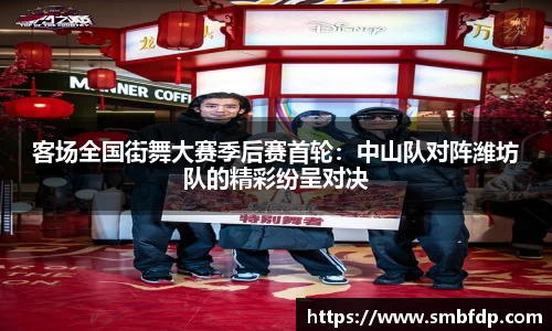 yy易游体育官网