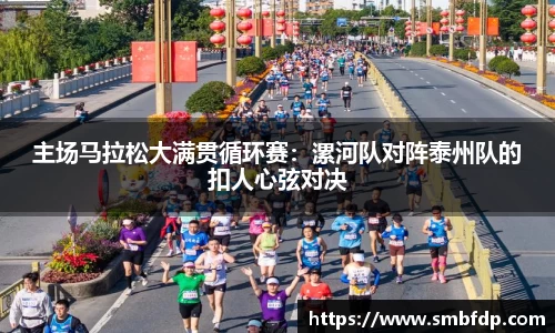 yy易游体育
