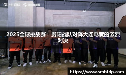 yy易游