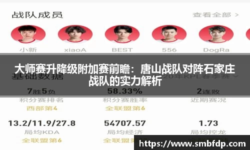 yy易游体育官方网站