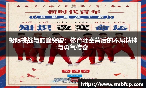 yy易游体育官网