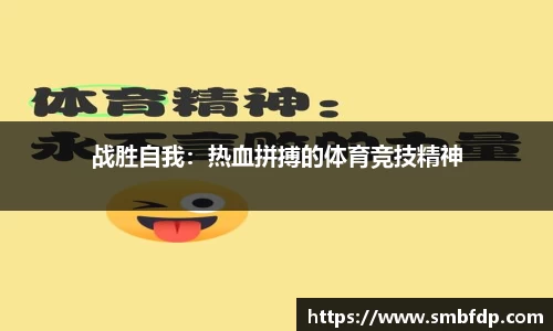yy易游体育官网